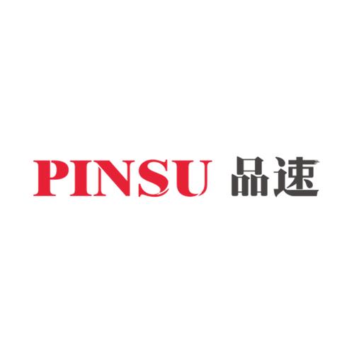 深圳市品速智联信息技术