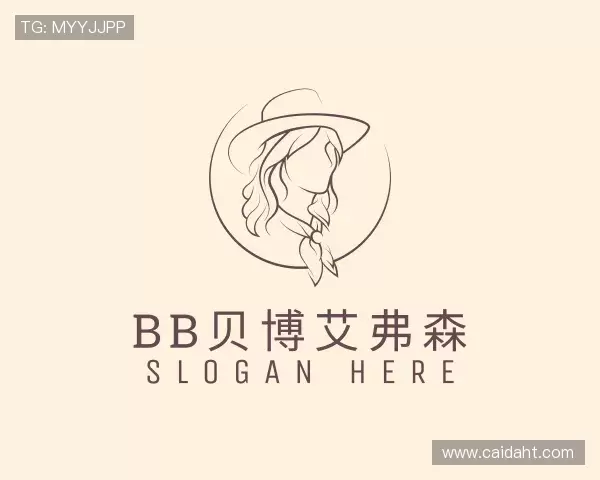 知道BB贝博艾弗森